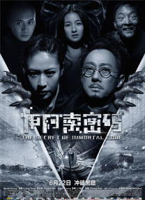老头同性xxxxx老汉