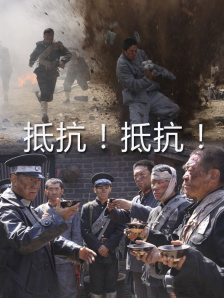 老头同性xxxxx老汉
